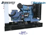 АД-16С-Т400-1РМ9